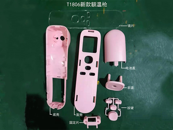塑料注塑加工